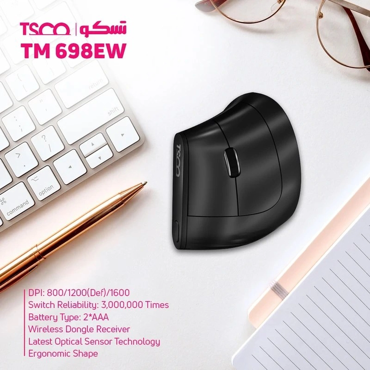 ماوس بی سیم TSCO مدل TM 698EW