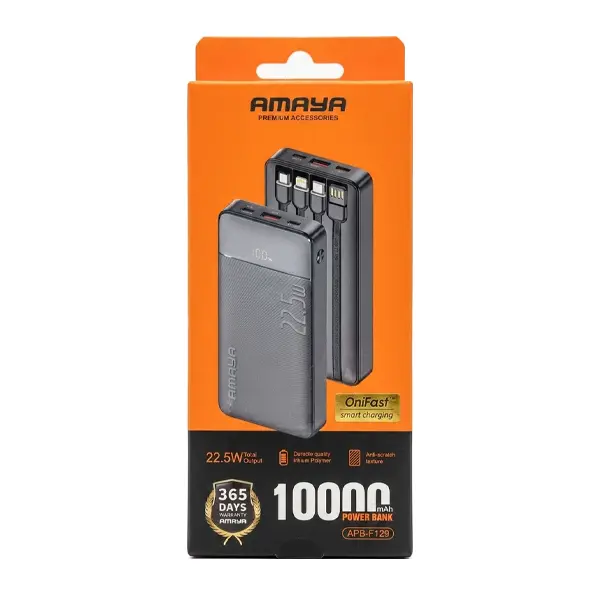 پاور بانک 10000 میلی آمپر آمایا 22.5w APB-F129