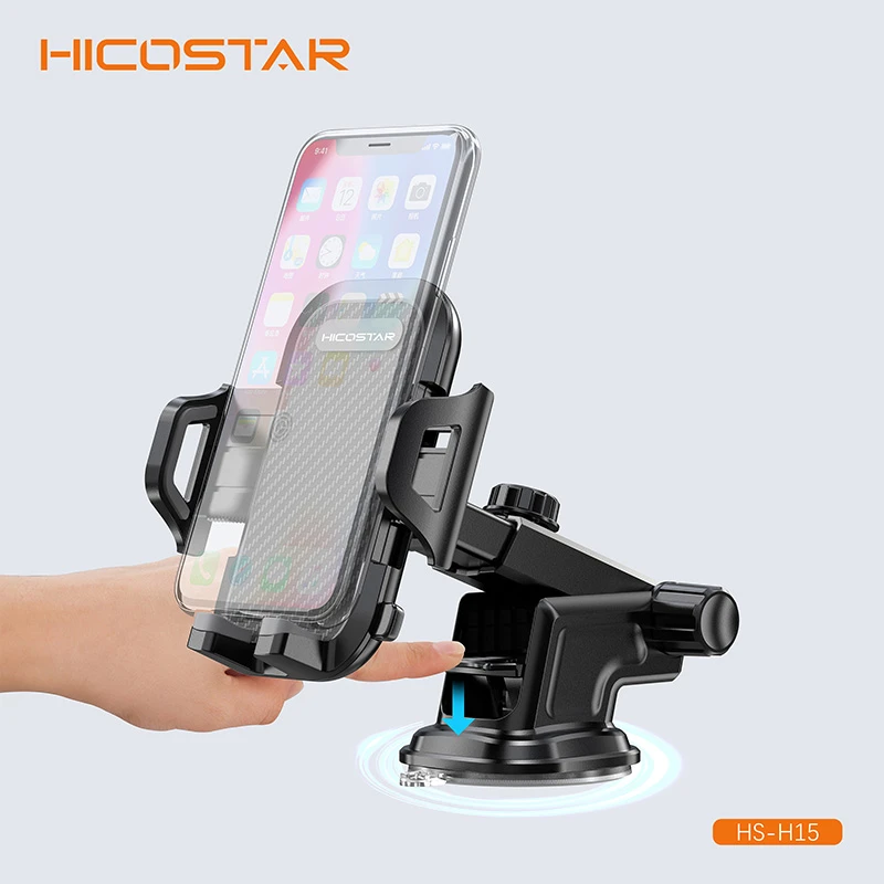 هولدر Hicostar HS-H15