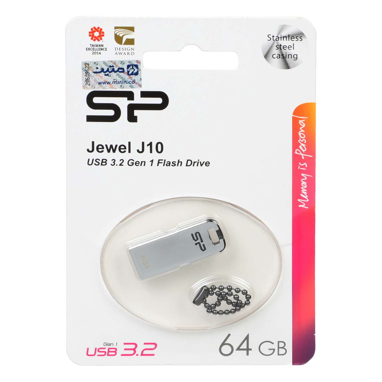 SP J10 USB3.2 64G
