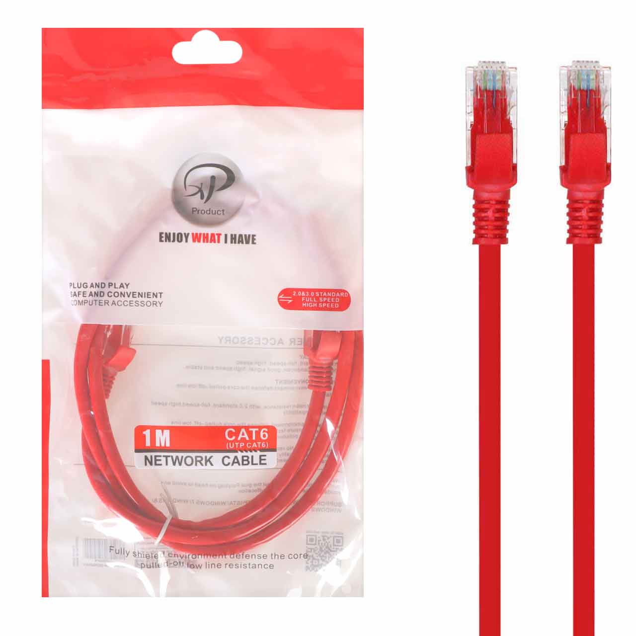کابل شبکه cat6 یک متری xp product