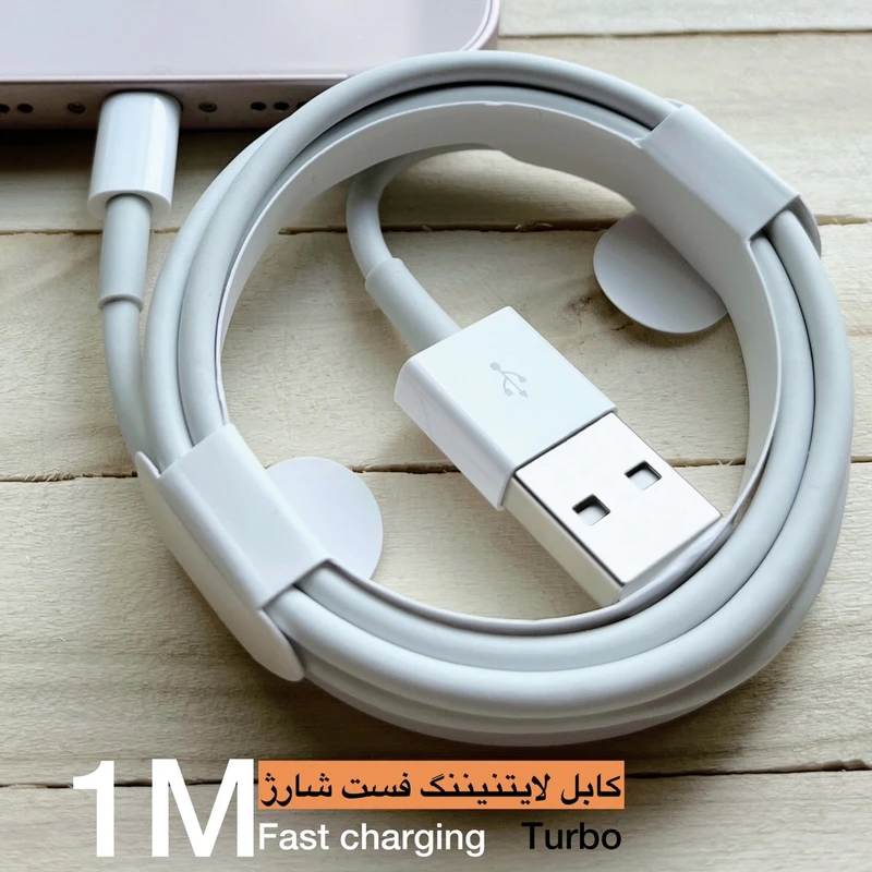 کابل آیفون iphone x usb to lightening